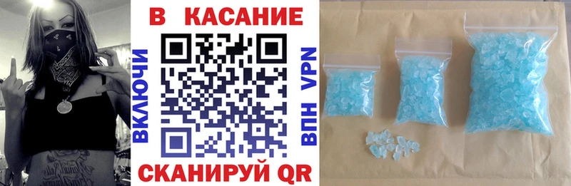 Магазины продажи наркотиков Киселёвск КОКАИН  Псилоцибиновые грибы  МАРИХУАНА  КЕТАМИН  ГАШ 