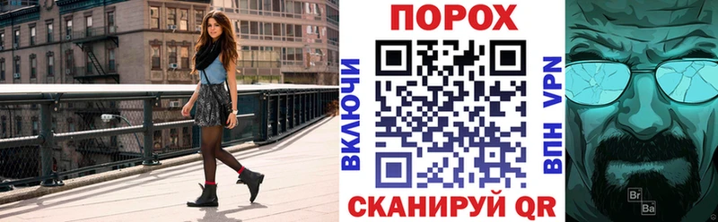 ОМГ ОМГ   Киселёвск  Амфетамин 98% 