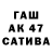 Бутират 1.4BDO OutlawWawia