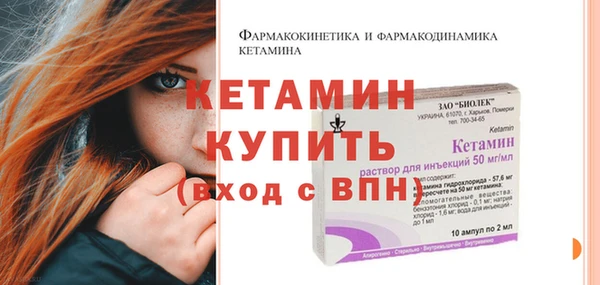 кокс Богданович
