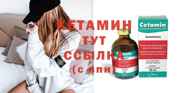 кокс Богданович