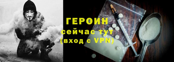 кокс Богданович