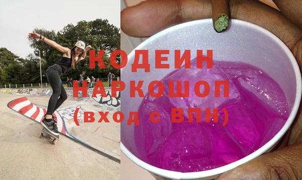 кокс Богданович