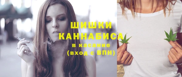 MDMA Premium VHQ Богородицк