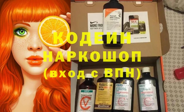 MDMA Premium VHQ Богородицк