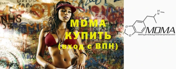 кокс Богданович