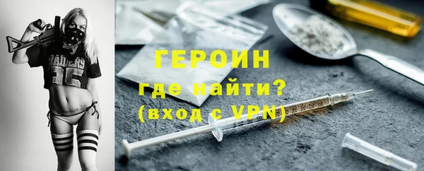 кокс Богданович