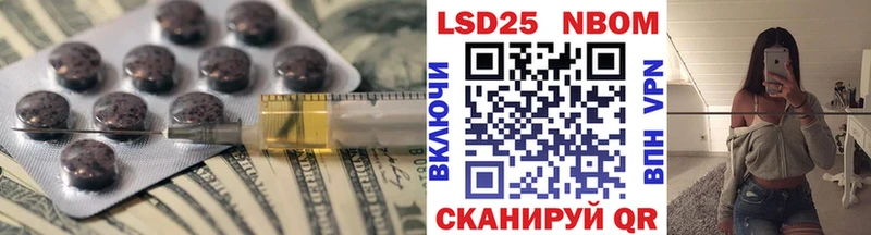 ЛСД экстази ecstasy  Киселёвск 