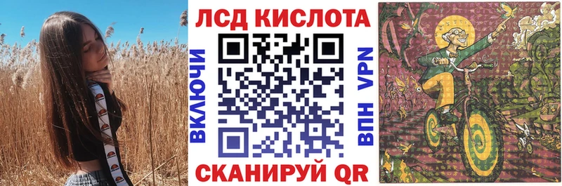 Марки N-bome 1,8мг  Киселёвск 